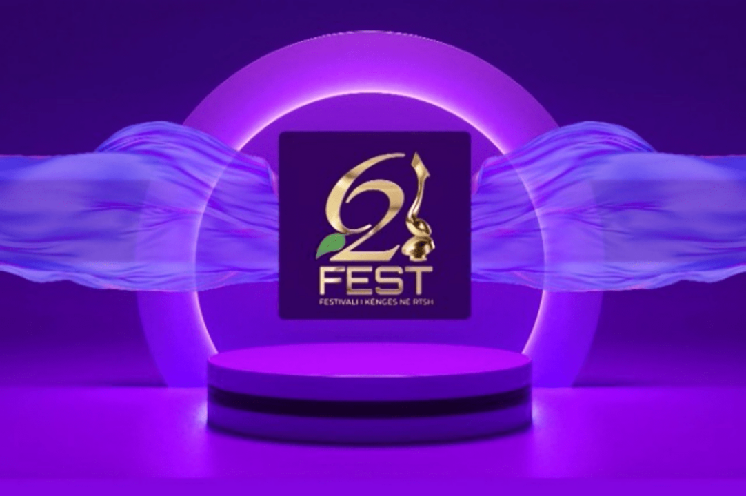 Albania 2024 - Festivali i Këngës 62 logo