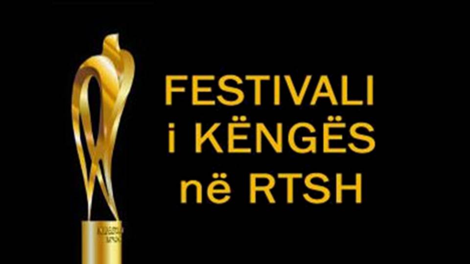 Albania: Festivali i Kënges starts tonight!