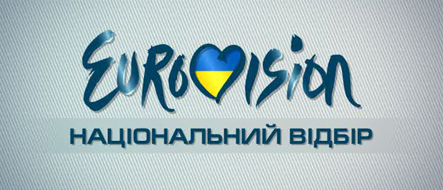 Ukraine: National final today!