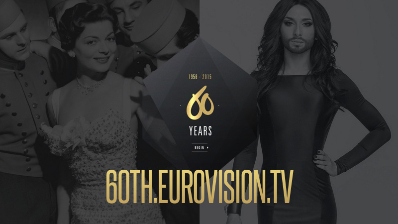 Official microsite for 60th Eurovision Anniversary opens!