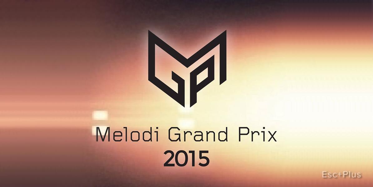 Norway: Melodi Grand Prix final tonight!