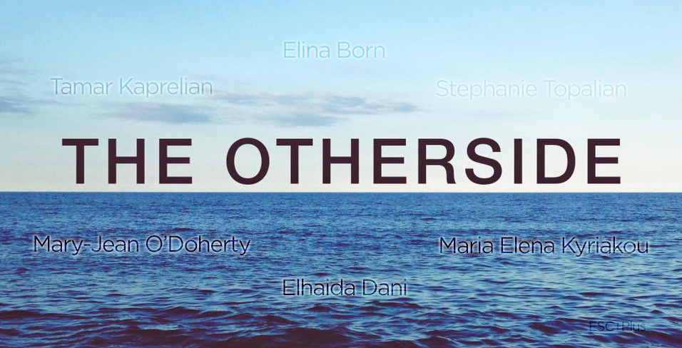 Eurovision 2015 former participants release “The Otherside”!