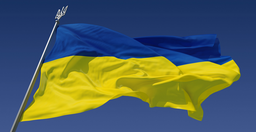Ukraine most likely to take part at Junior Eurovision!