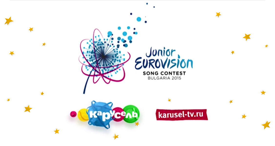 Junior Eurovision: Russia selects its act for Sofia tonight!
