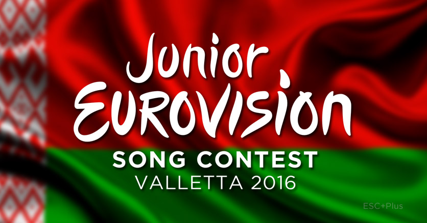 Belarusian finalists for Junior Eurovision decided!
