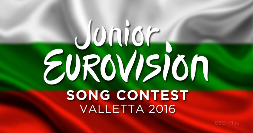 Bulgaria announces national candidates for Junior Eurovision