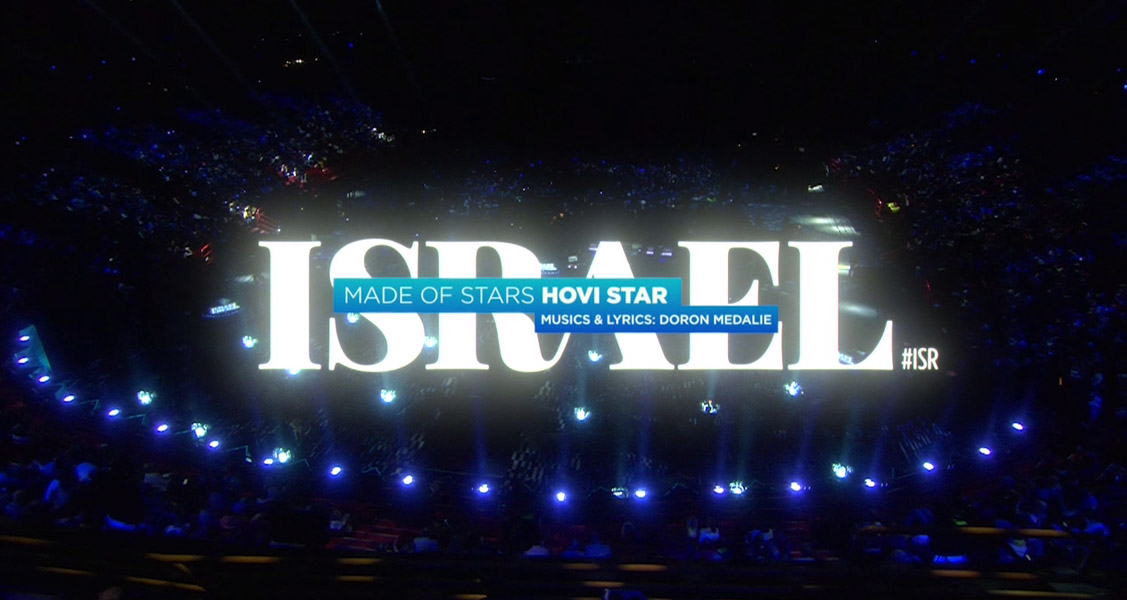 Eurovision 2016: Israeli TV performance leaked!