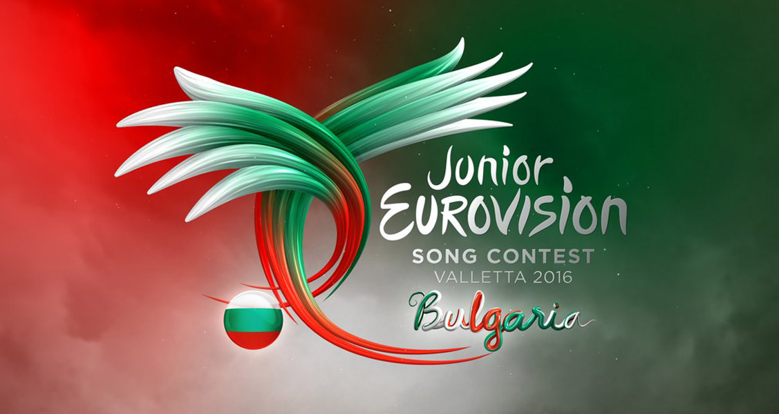 Junior Eurovision: Bulgarian national selection kicks off today