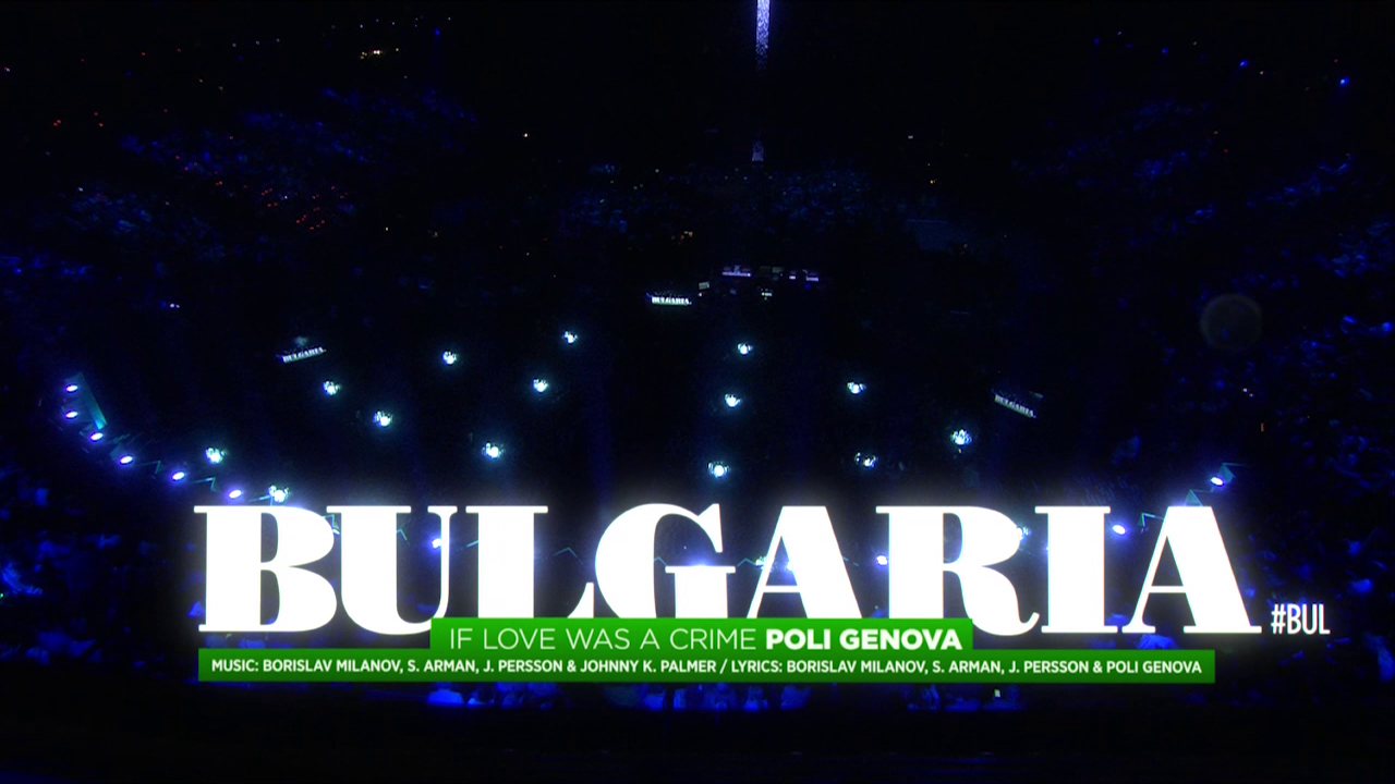 Eurovision 2016: Bulgarian TV performance leaked!