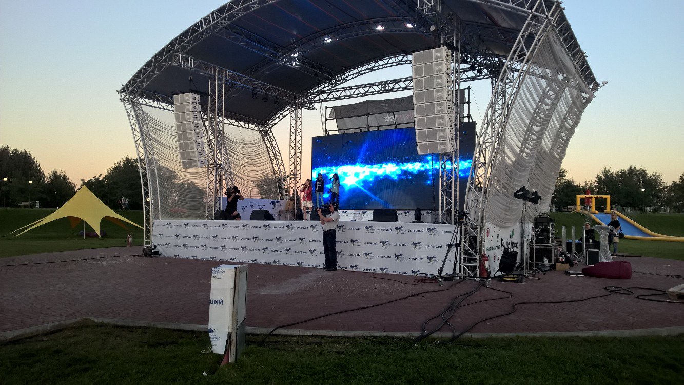The stage for the show (OGAE Ukraine)