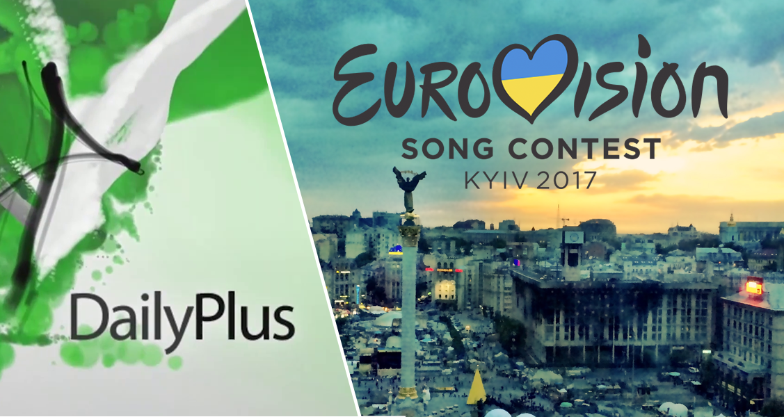 DailyPlus (Weekly Edition) – Kyiv wins the City Battle!