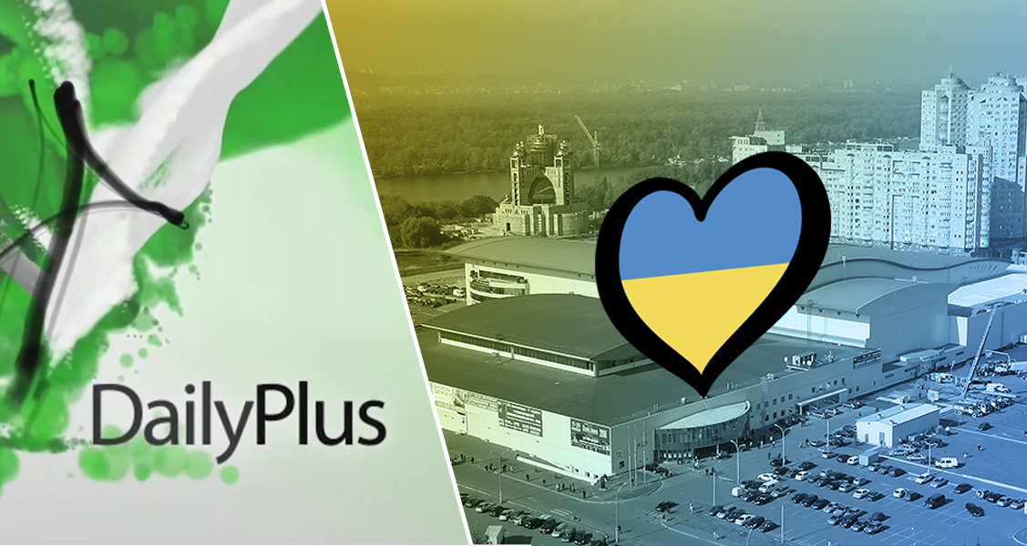 DailyPlus – 43 countries confirmed for Kyiv!