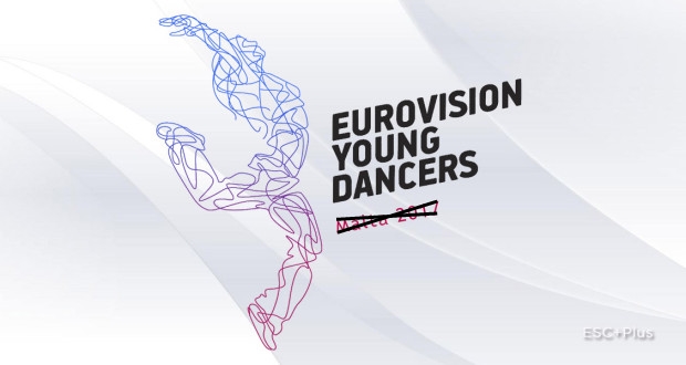Eurovision Young Dancers 2017 cancelled