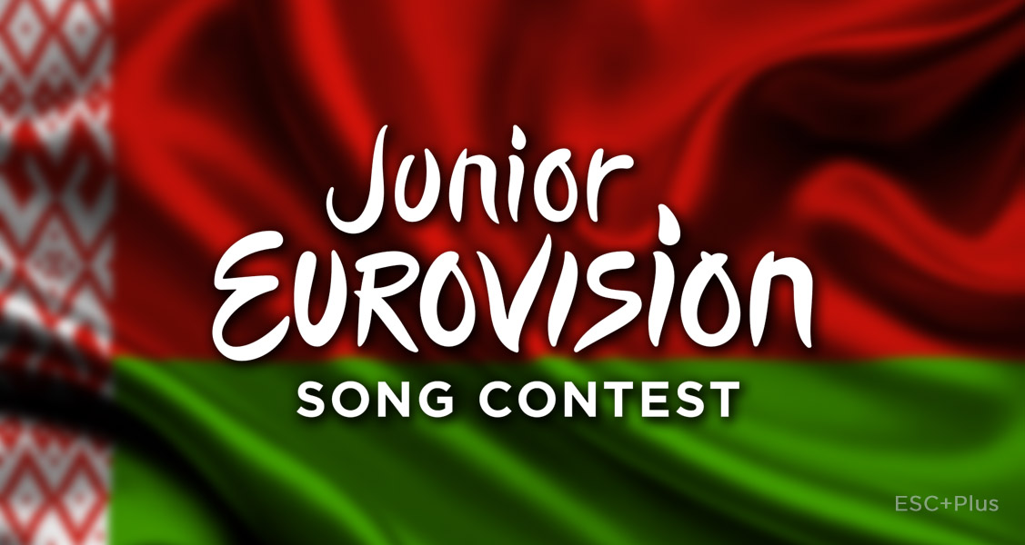 Junior Eurovision: Listen to the 2018 Belarusian finalist songs