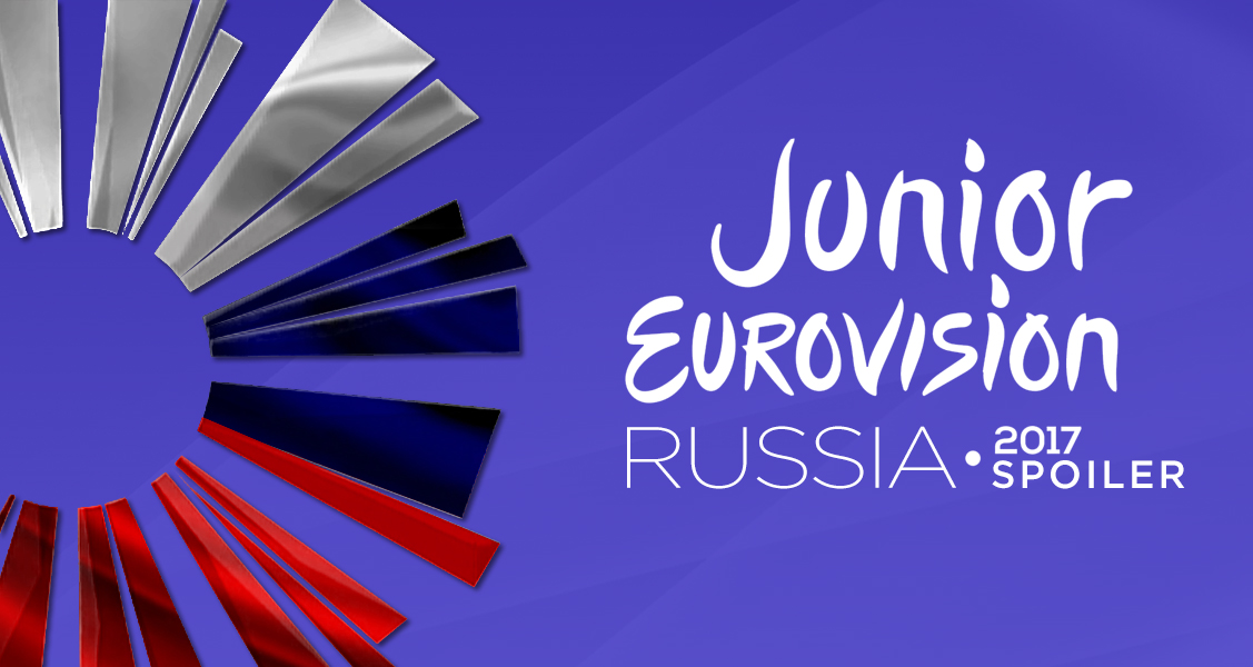 Spoiler: Russian representative for Junior Eurovision 2017 decided, check it now!