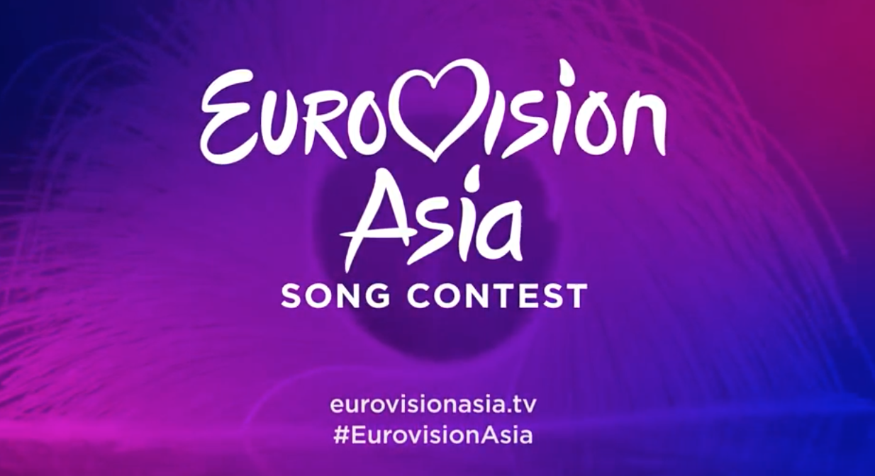 EBU reveals Eurovision Asia is well underway as official site is launched
