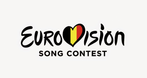 Who will represent Belgium at Eurovision 2018?