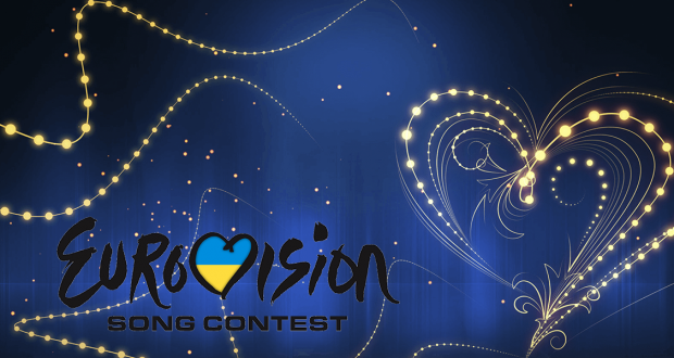 Ukraine opens submissions for Eurovision 2018 national selection