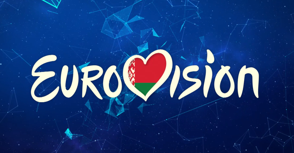 Tonight: National final for Eurovision 2018 takes place in Belarus