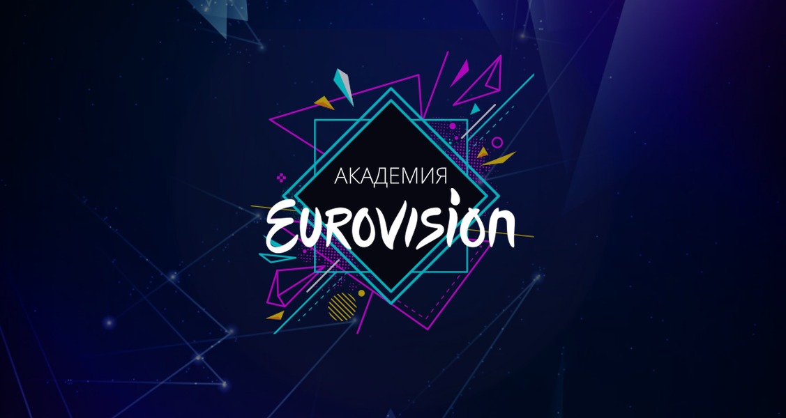 Junior Eurovision: Russia opens submissions, national final on 3 June