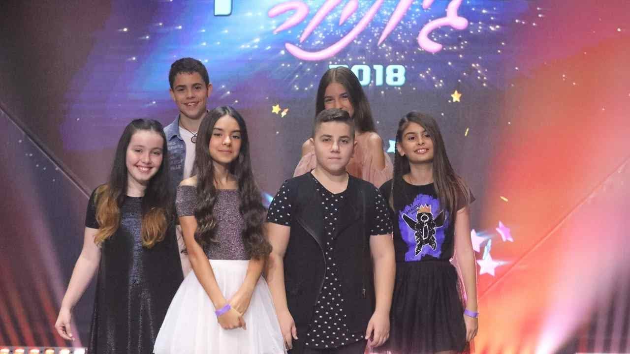 Video: Watch Israel’s Junior Eurovision 2018 final