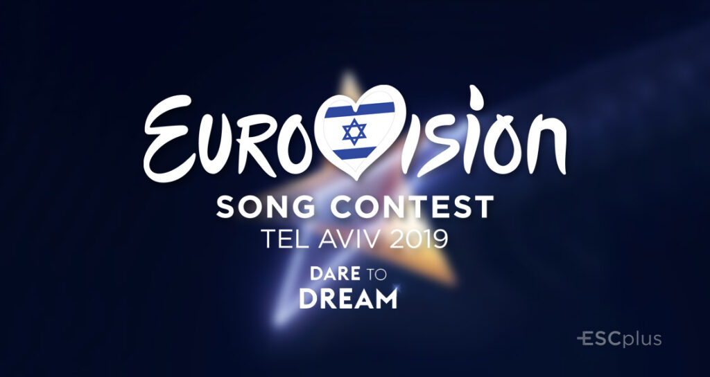 Eurovision 2019 logo revealed