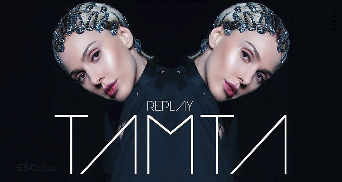 Cyprus: Listen to Tamta’s Eurovision entry ‘Replay’