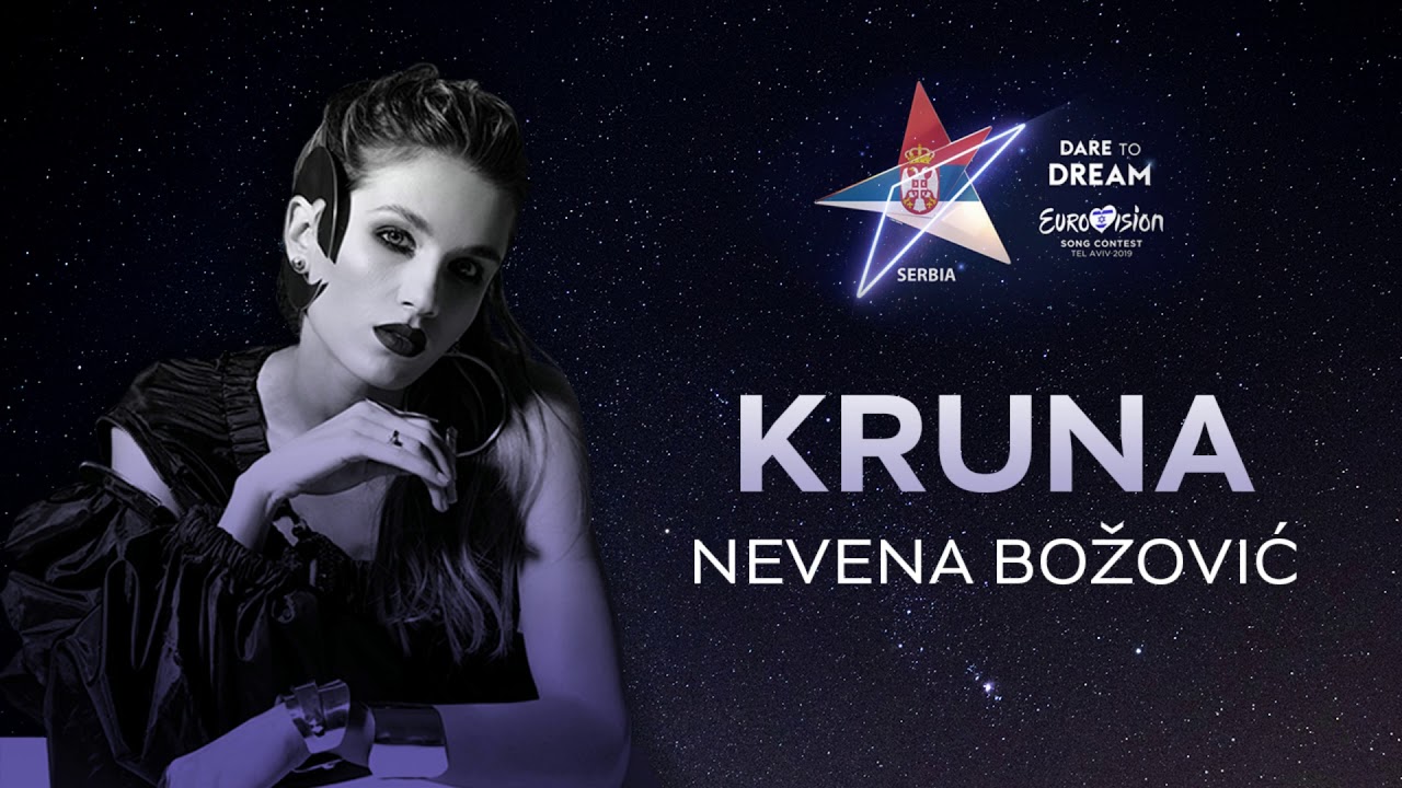 Serbia: Final version of Nevena Božović’s ‘Kruna’ revealed