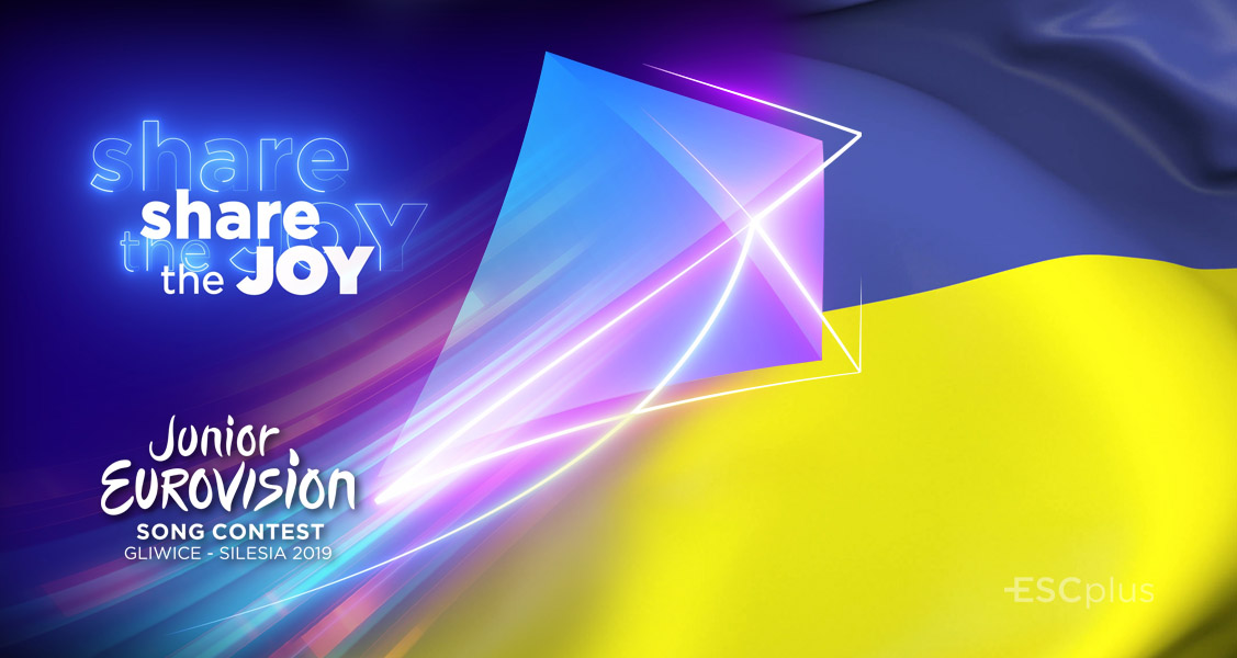Junior Eurovision: Listen to the songs competing at the 2019 Ukrainian final