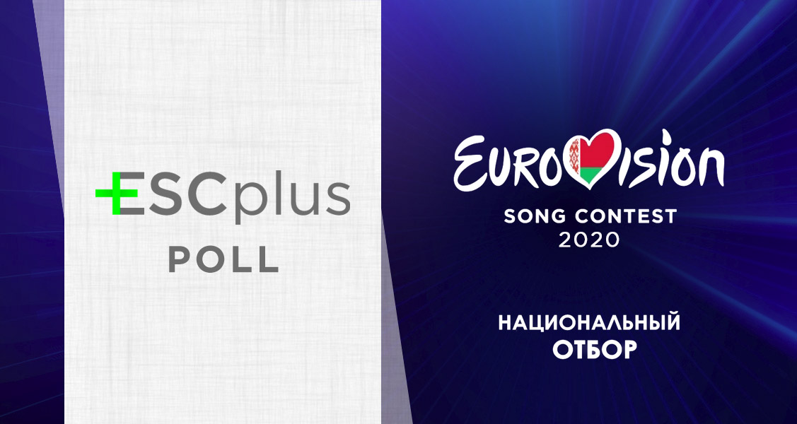 Poll: Who should represent Belarus at Eurovision 2020?