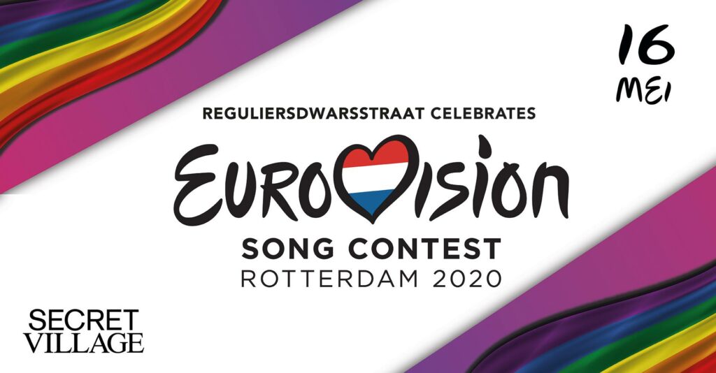 Eurovision 2020 - Final Party Amsterdam