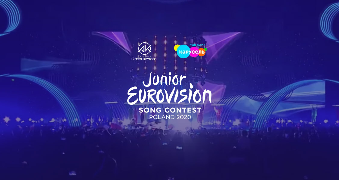 Russia to choose its Junior Eurovision 2020 representative next September
