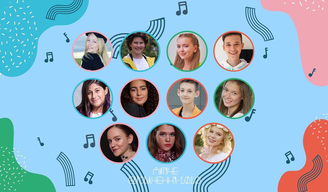 Junior Eurovision: These are the 11 Ukrainian finalists