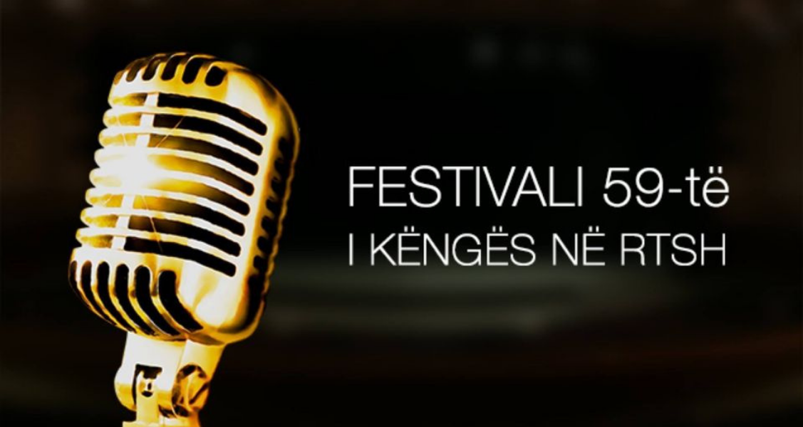 Albania: 59th Festivali i Këngës candidates published