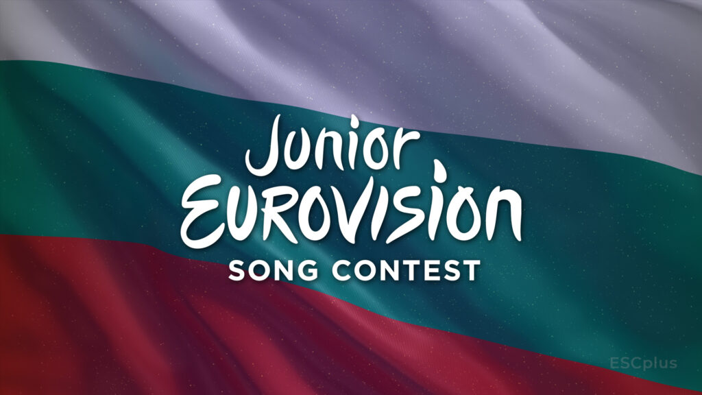 Bulgaria: Junior Eurovision 2021 Participation Confirmed