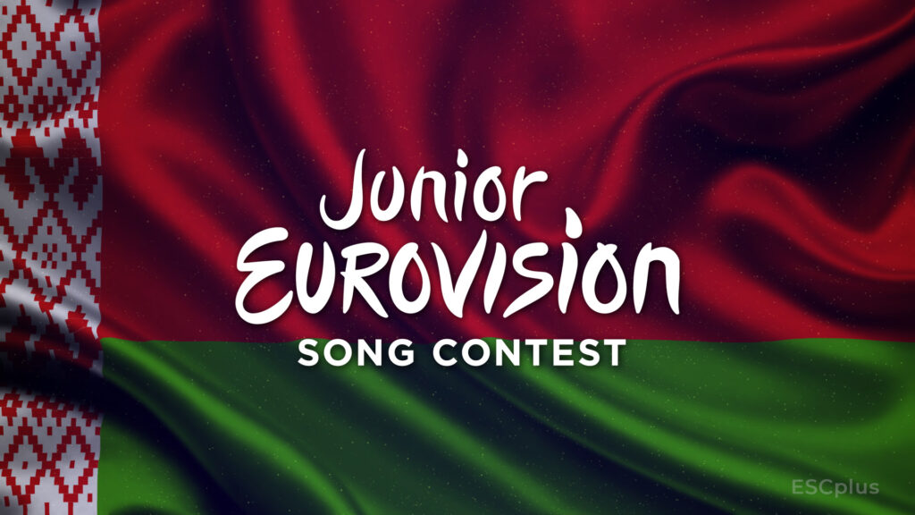 BTRC from Belarus: “Junior Eurovision is highly important for us. We regret very much not be able to participate this year”