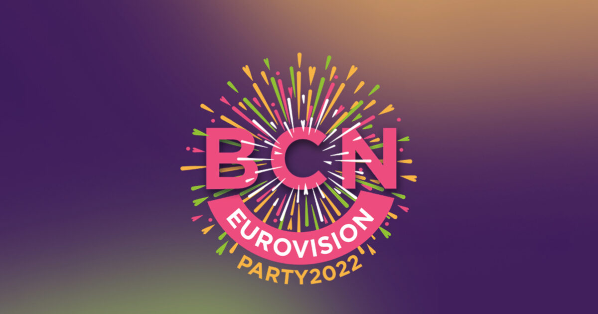 Spain 2023: Video recap Barcelona Eurovision Party 2023