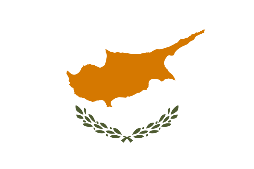 Cyprus - Cypriot flag