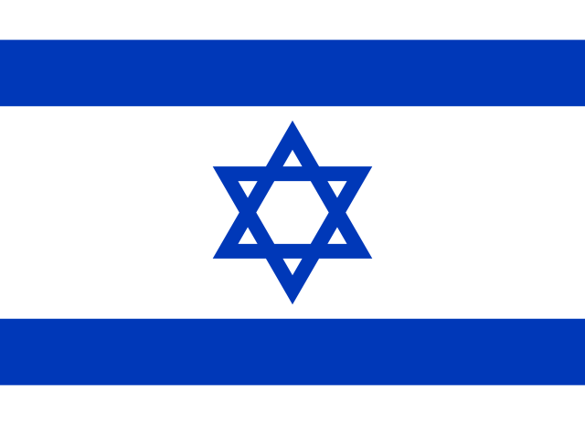 Eurovision - Israeli flag