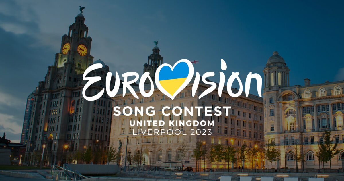 Eurovision 2023: Cultural projects submission has opened today