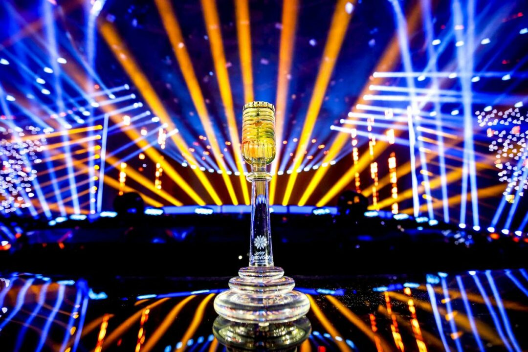 Official Junior Eurovision 2018 Trophy | EBU