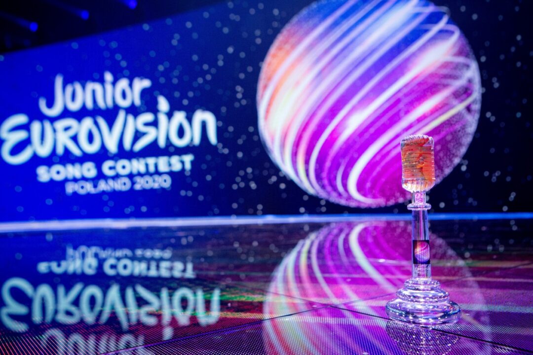Official Junior Eurovision 2020 Trophy | EBU