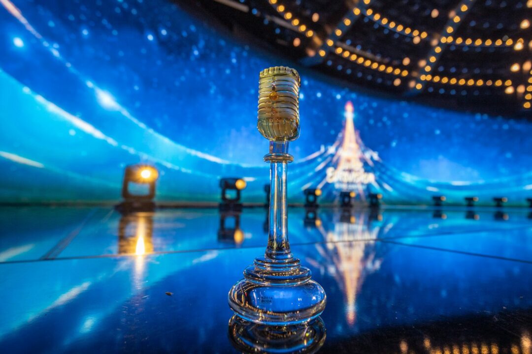 Official Junior Eurovision 2021 Trophy | EBU