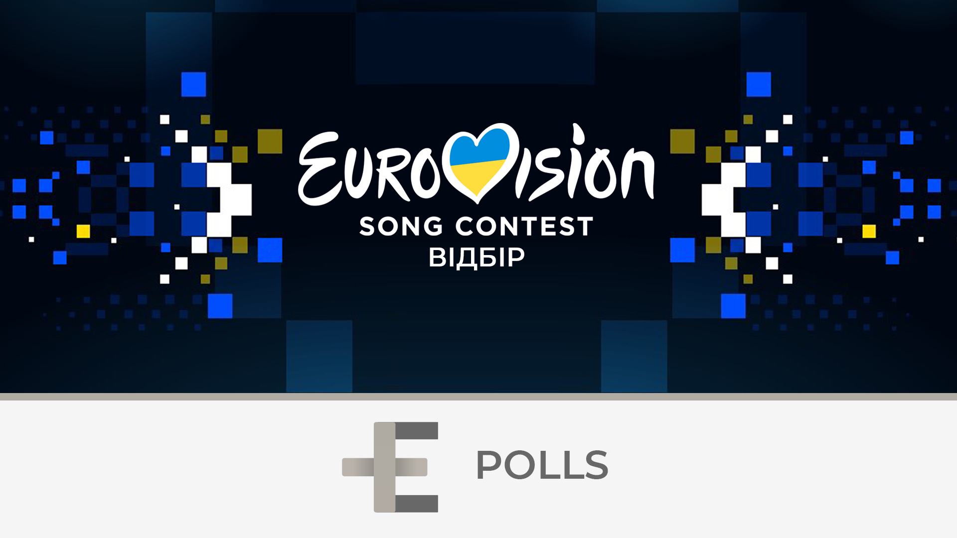 Poll Results: This is your winner of the Vidbir 2023