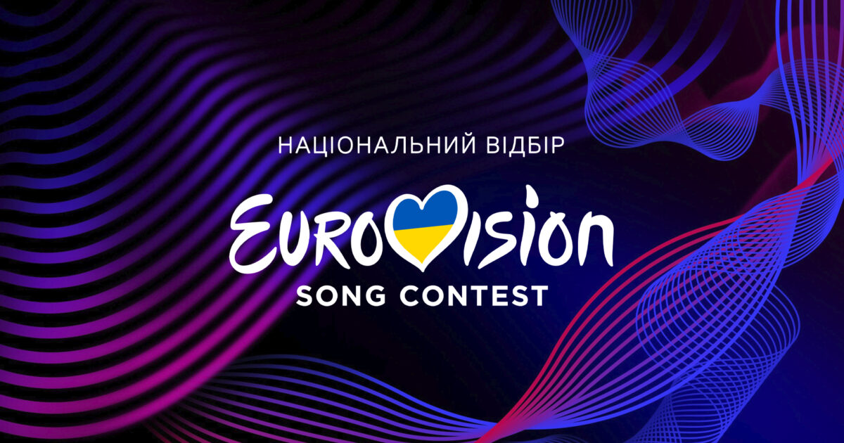 Ukraine 2024: This is the full list of contestants of the Ukrainian national final!
