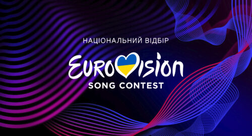 Ukraine 2024: This is the full list of contestants of the Ukrainian national final!
