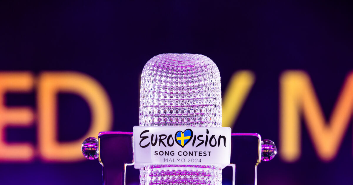 How does the Eurovision 2024 trophy look like?