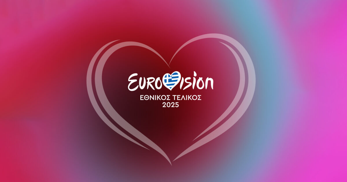 🇬🇷 Greece: Ethnikós Telikós takes place tonight! 🎤✨