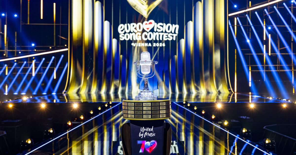 Eurovision 2026 Trophy | photo: Sarah Louise Bennett - EBU